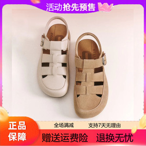 Belle百丽猪笼鞋罗马编织凉鞋女鞋子2025夏季新款休闲勃肯鞋D5V1D