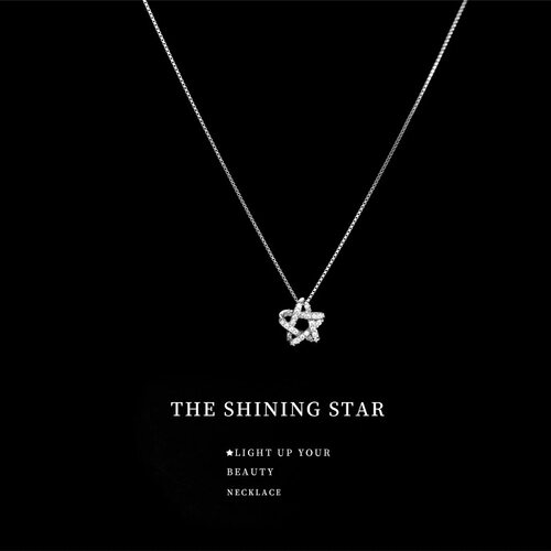 满钻星星项链女款百搭高级感轻奢ins风毛衣链吊坠锆石锁骨链