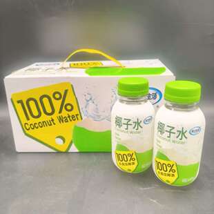 优之生活椰子水饮品246ml*8瓶东南亚椰源100%纯椰子水电解质果汁