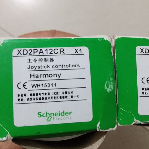 【全场5折起】施耐德XD2PA12CR主令控制器，Harmony系列，原装