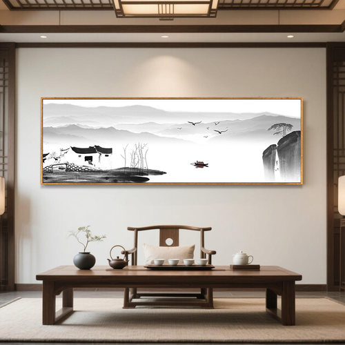 客厅挂画水墨新中式茶室山水字画
