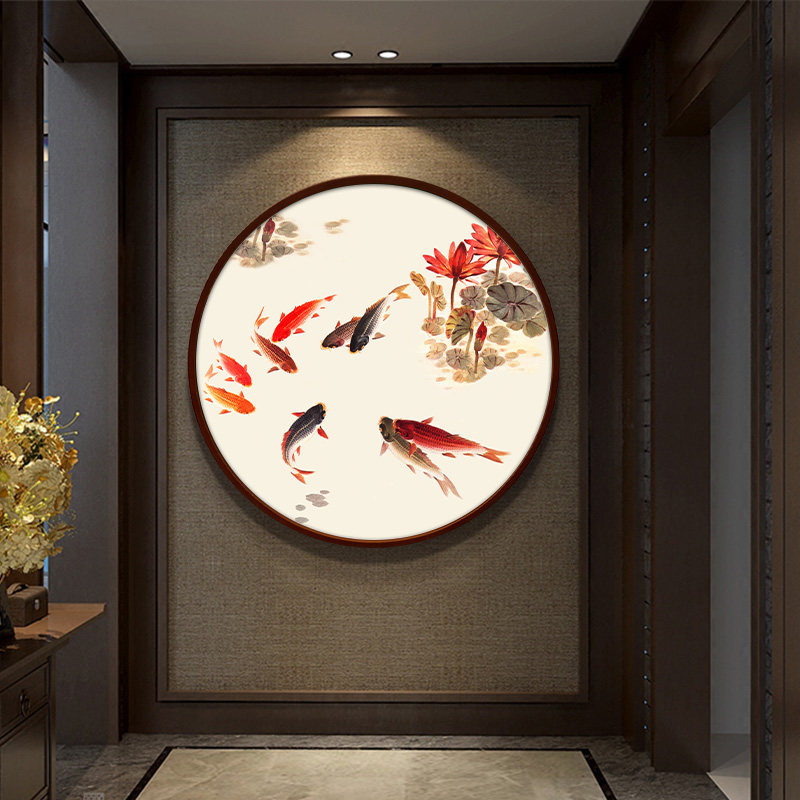 九鱼图挂画玄关装饰画圆形中式客厅入户餐厅鱼背景墙锦鲤招财壁画