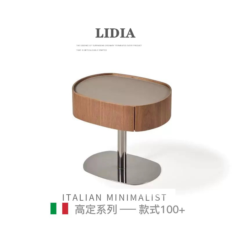 条纹家用高颜值饮料杯子ins风