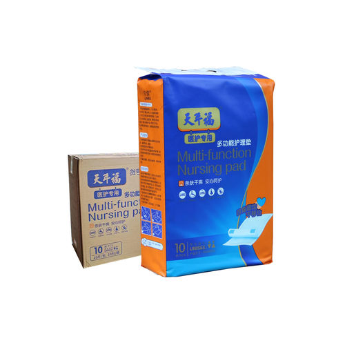 天年福成人护理垫批发