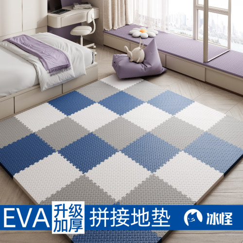 EVA简约风卧室满铺泡沫地垫