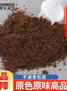 15年一克非人工合成麝香正品1g克粉纯麝香粒含当门子中药材