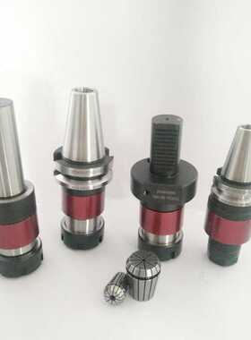 BT30BT40BT50-VER16/20/25/32/浮动伸缩微补偿/攻牙刀柄/莫式