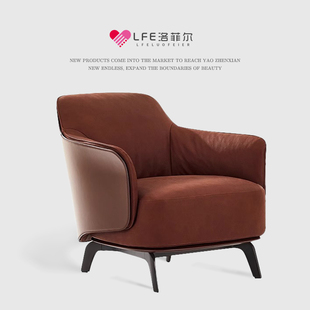 现代简约单人沙发高端马鞍皮设计师休闲椅样板间售楼部会所接待椅