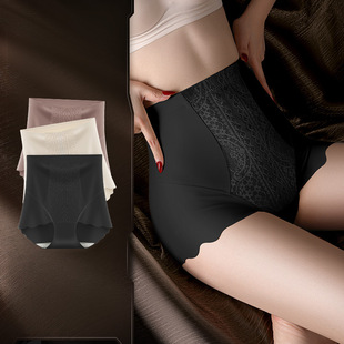 女无痕透气抑菌底裆提臀高弹力性感女士塑身裤 时尚 雕花高腰收腹裤