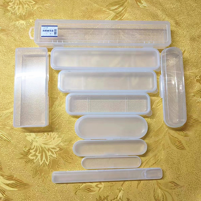 便携餐具盒食品级PP透明空盒子上班族筷子盒学生儿童装勺子收纳盒