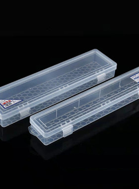 加长大号34cmPP塑料空盒子毛笔油画水粉笔长筷子餐具便携式收纳盒