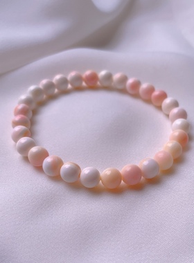 天然胭脂螺手链粉贝壳女王贝螺女款招桃花旺夫海南单圈手串