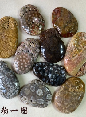 天然珊瑚玉挂件雕刻仿古龙貔貅鱼莲花高冰满花男女款毛衣链吊坠