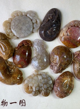 天然珊瑚玉挂件仿古凤凰貔貅龙龟大象钱袋如意葫芦福瓜雕刻吊坠