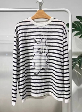 麦麦家商场同款2026春季新款时尚百搭条纹针织衫女4H2231171Q