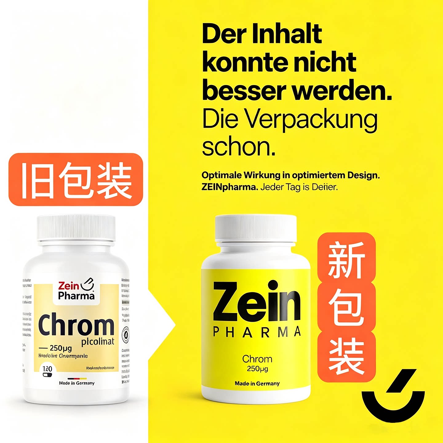 德国超级铬元素Zeinpharma胰岛素