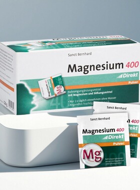 现货秒发 德国Sanct Bernhard 补镁400mg粉剂柠檬酸镁 腿抽筋60包