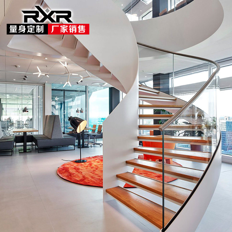 rxr室内玻璃实木卷板楼梯整体艺术个性化旋转复式阁楼别墅定制DIY