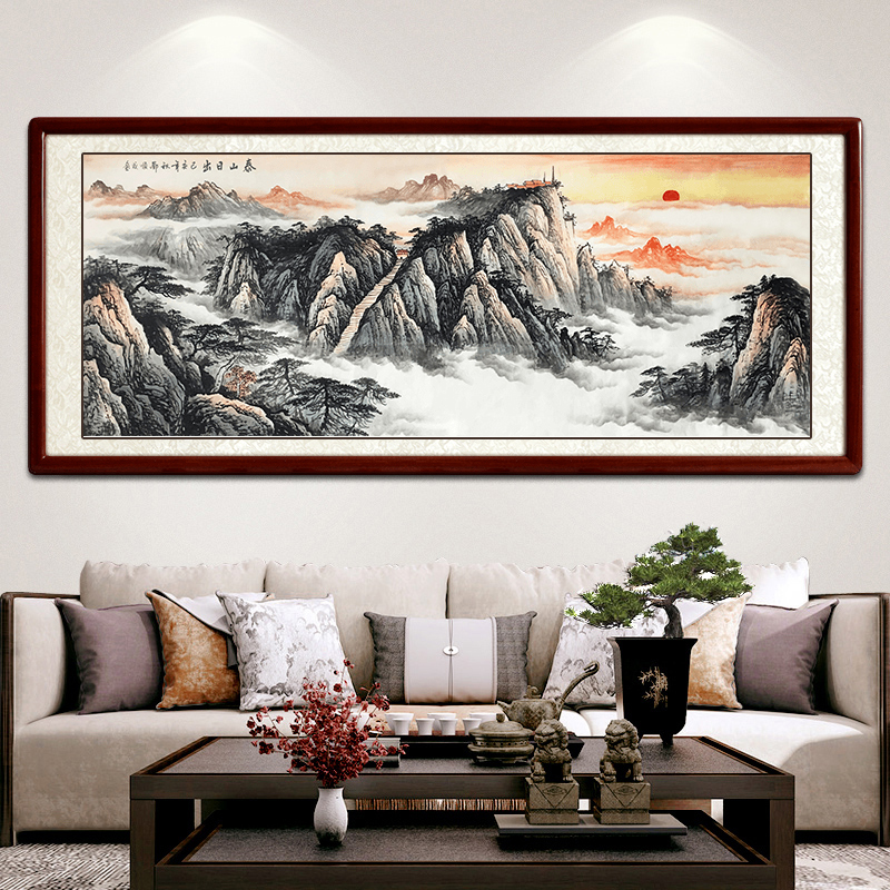 泰山日出图家有靠山背景画山水画客厅挂画办公室装饰画纯手绘国画