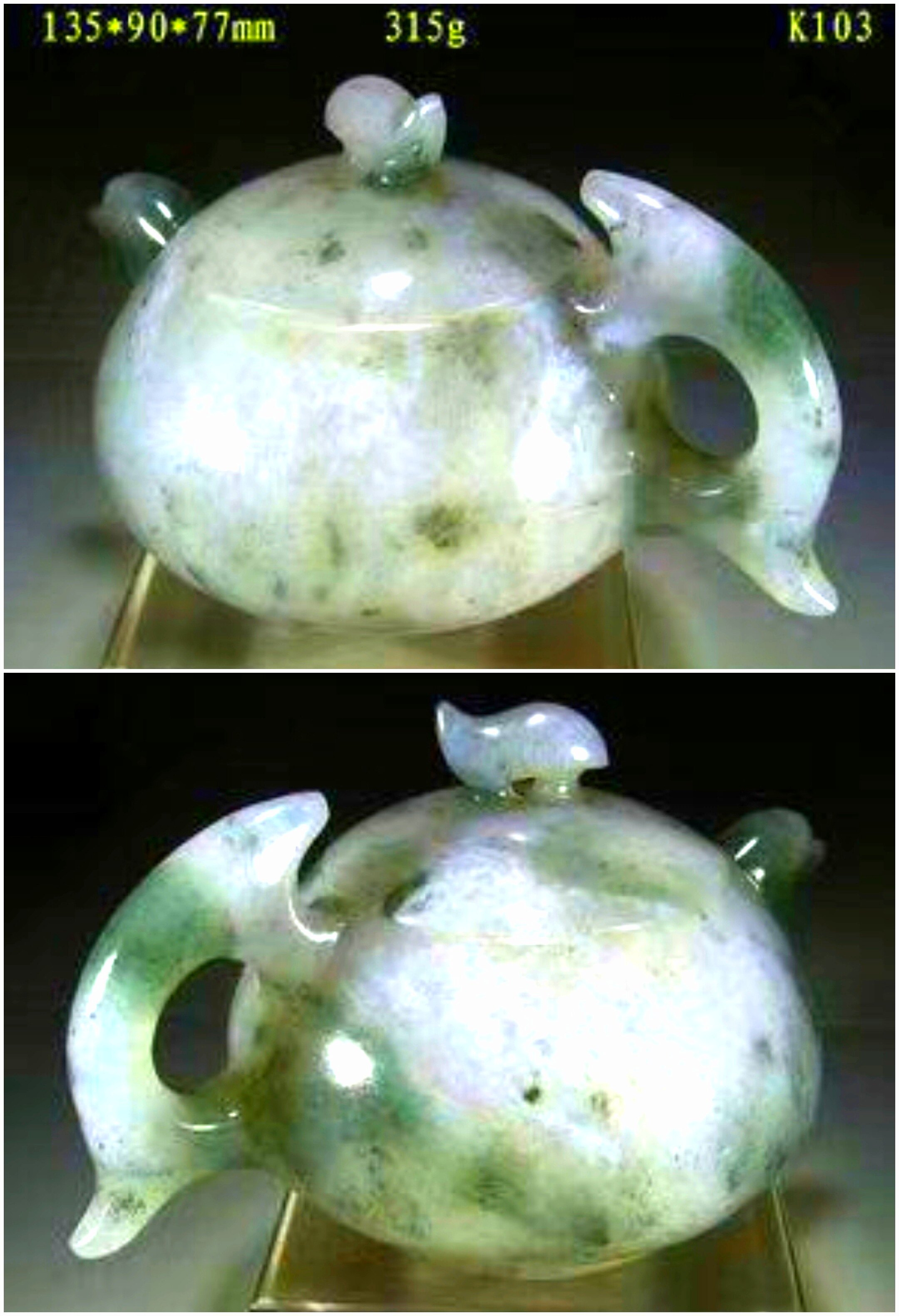 天然桂林鸡血石 乾坤玉茶壶茶垫玄关能量摆件  国寿驿站收藏