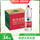 农夫山泉旗舰店农夫山泉饮用水天然水天然红盖水桶装 水1.5L 12瓶