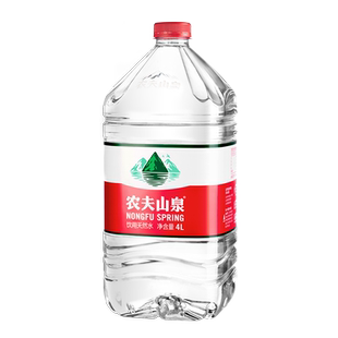 【农夫山泉官方旗舰店】饮用水天然水桶装水大桶水瓶装水4L*4整箱