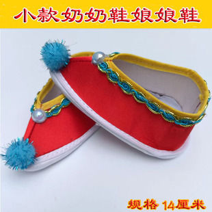 奶奶鞋 菩萨鞋娘娘妈祖鞋 家庭堂口寺庙用鞋 14厘米传统布鞋小款