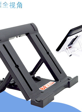 平板支架桌面通用ipad2/3/4/5 air手机支架懒人平板电脑便携