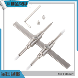 镜头修理整形工具不锈钢 镜头维修工具 镜头工具 草字扳手