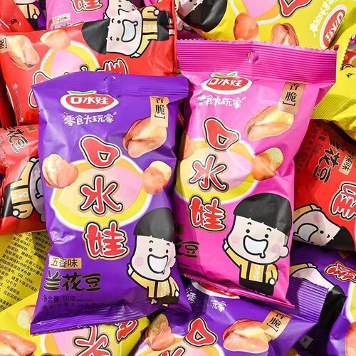 特价口水娃兰花豆50g袋五香味烤肉牛肉味蚕豆小包装混合下酒菜