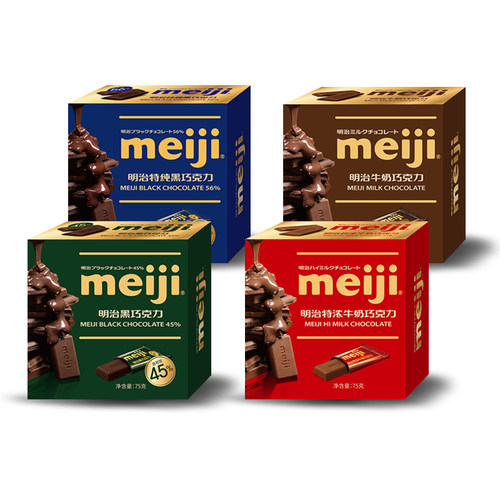 临期明治meiji迷你排块巧克力组合75g盒装特浓牛纯黑巧克力年货福