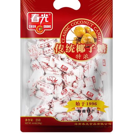 临期春光食品海南特产零食糖果200g传统特制榴莲子糖椰子味糖