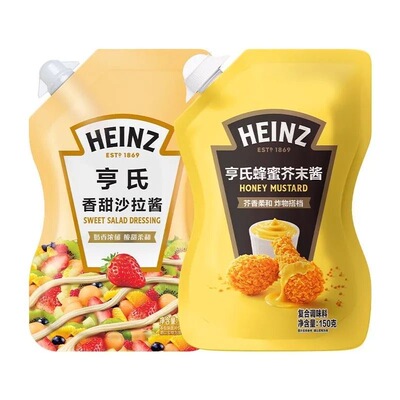 亨氏烧烤酱200g蜂蜜芥末酱户外烧烤BBQ调味酱烤肉酱汁腌肉酱料腌