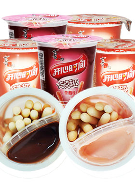 喜之郎开心时间巧克趣25g杯装儿童巧克力浆夹心蘸酱饼干零食