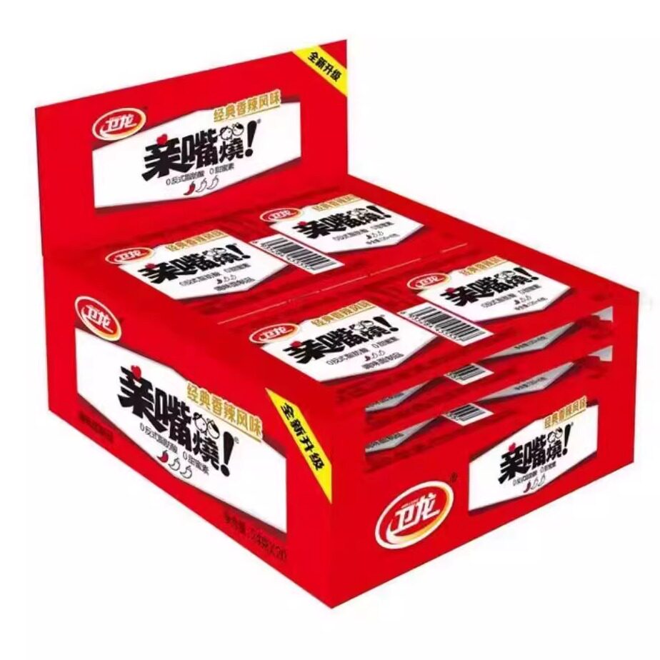 特价卫龙亲嘴烧整箱批发红烧牛肉味辣片休闲零食