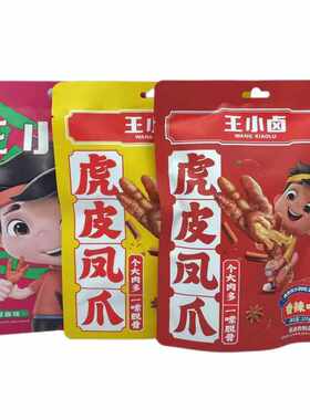 鸡脚辣美味肉类零食即食休闲小吃