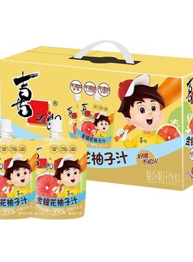 喜之郎 金银花柚子汁 苹果山楂汁110ml袋装复合果汁饮料