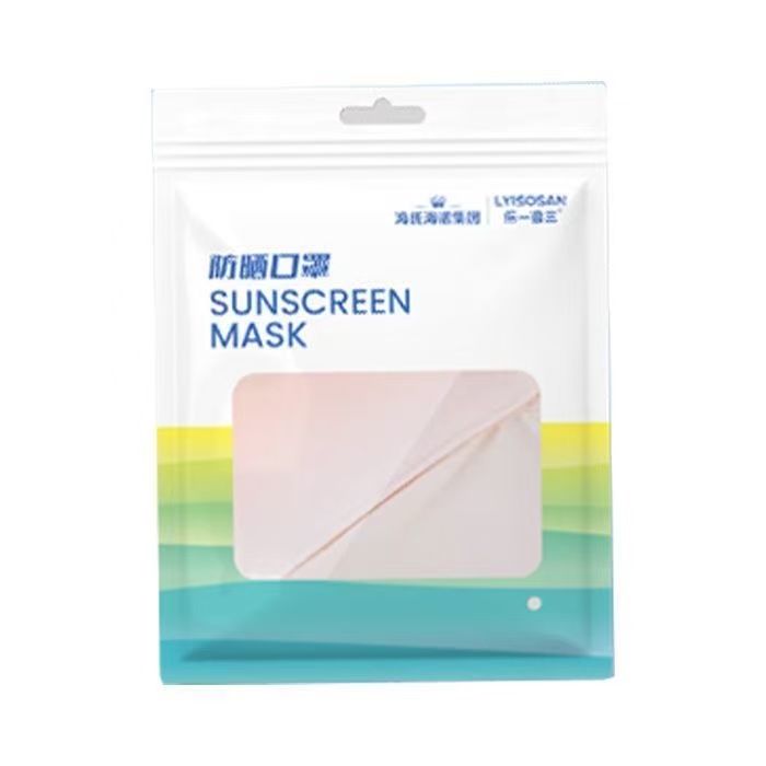 特价防晒口罩护眼角防紫外线立体透气夏季户外骑行透气抗菌面罩