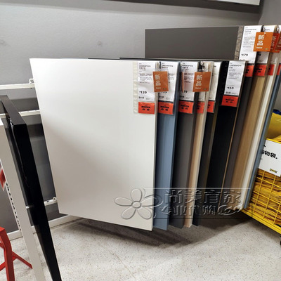 宜家利蒙拉格开普桌面120x60厘米