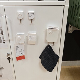 宜家代购霍恩考亚带磁片盛具和挂钩免打孔贴墙挂钩免钉吸铁挂钩