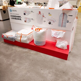 宜家国内代购派克拉储物袋收纳袋储藏袋家居整理袋鞋子储物袋