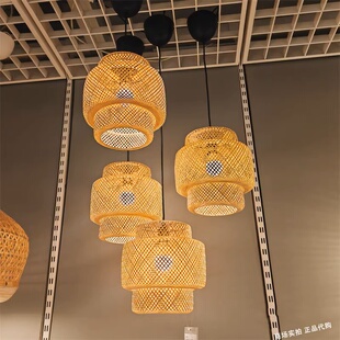 宜家代购希利斯吊灯卧室客厅氛围灯北欧现代竹编简约手工制作
