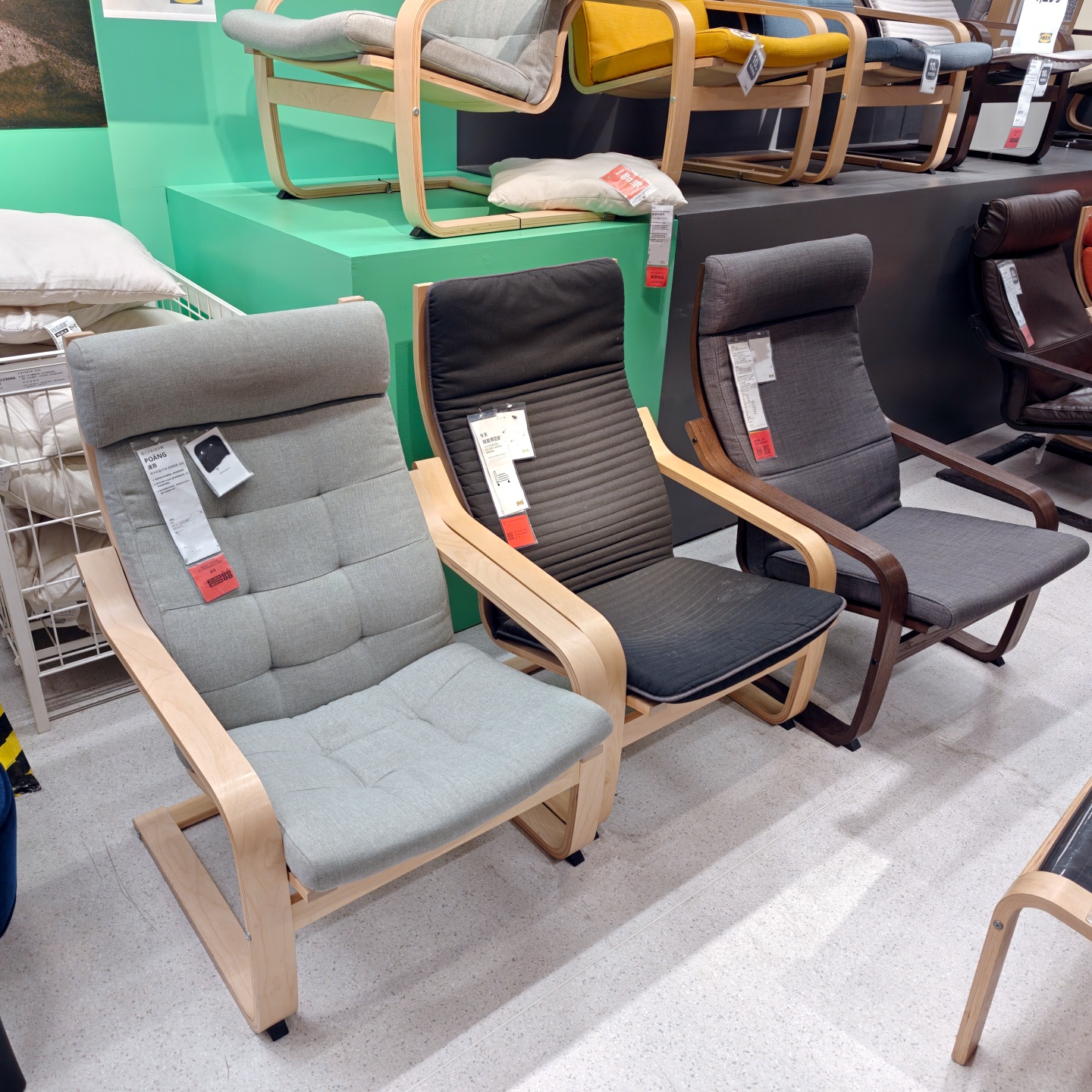 休闲椅单人宜家扶手椅