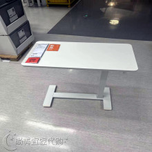 宜家代购波席当笔记本电脑支架可调桌茶几边桌可移动