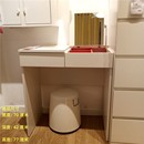 百灵化妆桌梳妆台卧室简约收纳桌储物桌化妆桌 宜家代购
