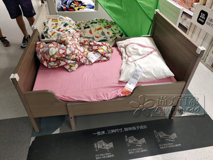 宜家国内代购 桑维 儿童床伸缩床加长床框架带床板