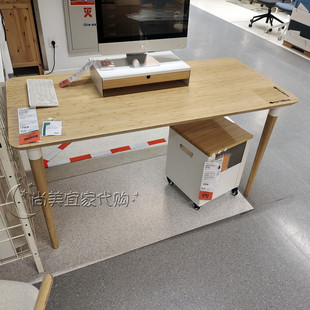 宜家代购安法拉瑞希勒经济型简约电脑桌家用简易现代【单独桌面】