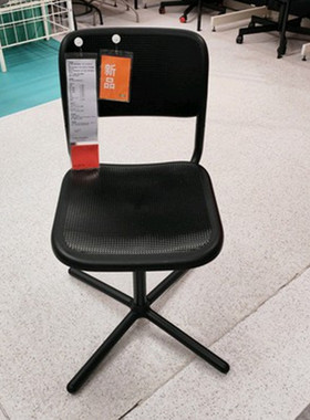 宜家代购斯迈仁转椅黑色办公学习椅电脑椅可调高度办公椅