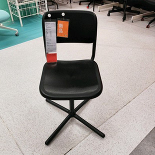 宜家代购 斯迈仁转椅黑色办公学习椅电脑椅可调高度办公椅