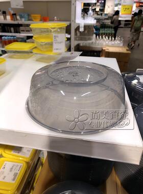 宜家国内代购免代购费 普里吉 微波炉专用盖 蓝色 灰色